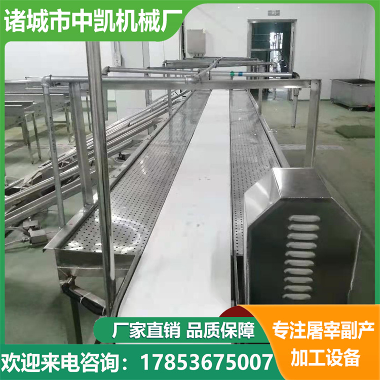 Pig large intestine processing line double layer large intestine pre cooking machine slaughtering equipment supporting machine Zhongkai