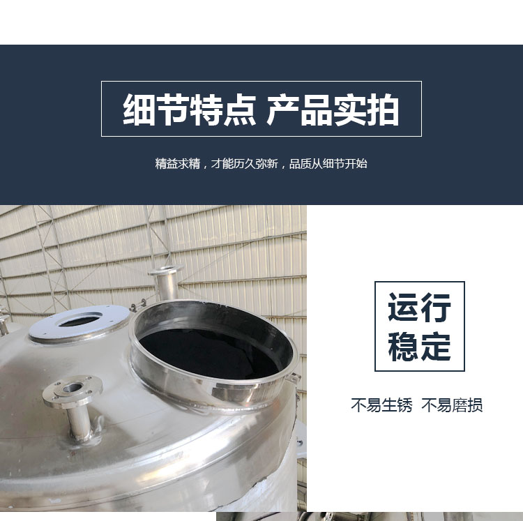 Spray tower manufacturer's waste gas treatment equipment, stainless steel washing, acid mist purification, water spraying, dust removal, spray and mist removal tower