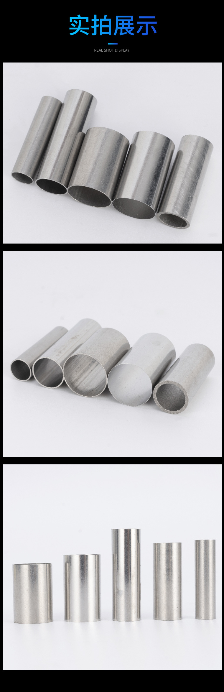 Wholesale of stainless steel tubes by manufacturers, 5mm stainless steel small round tubes, 304 precision tubes, thin-walled hollow tubes, cutting