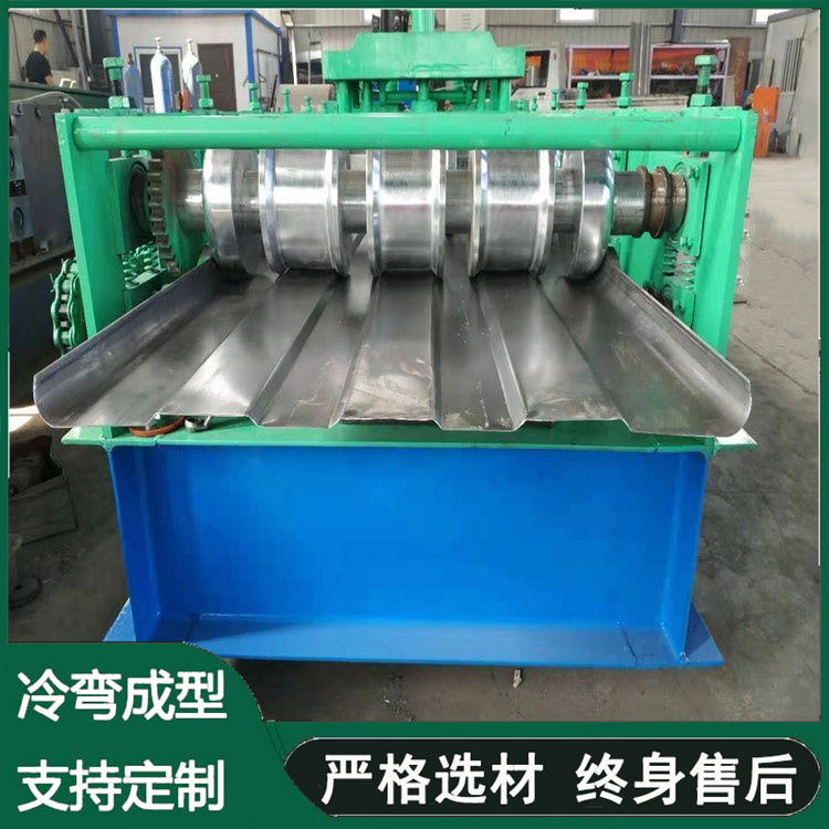 Qiangke Machinery Semitrailer Mudguard Production Machine Aluminum Plate Tile Pressing Machine