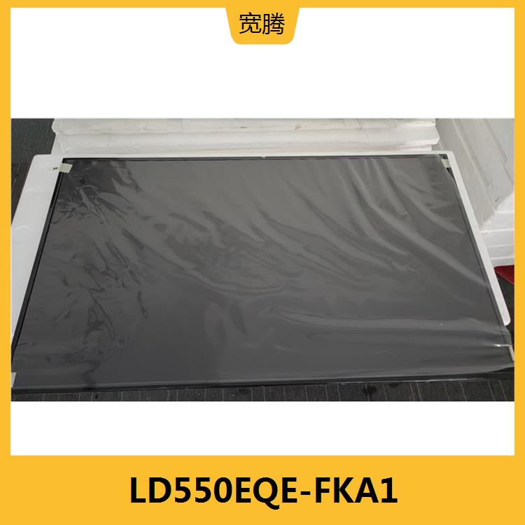 55 inch commercial LCD screen LD550EQE-FKA1 full view ultra clear display with long service life