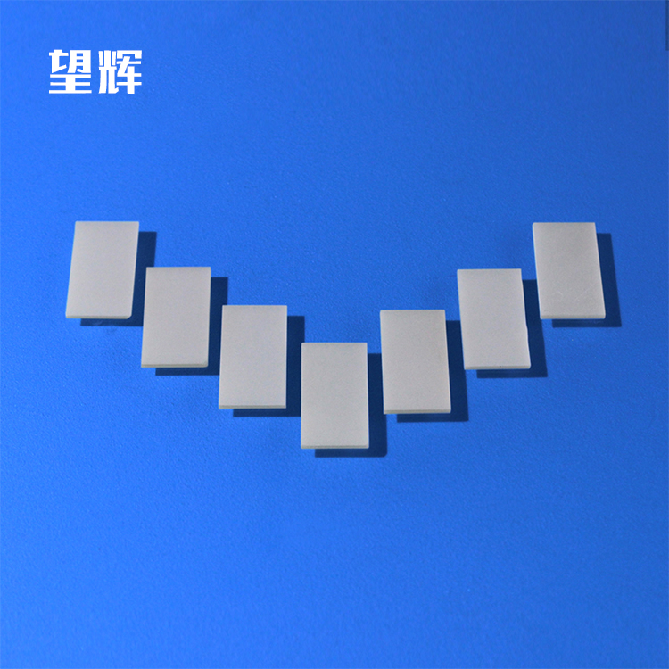 Customizable processing of various sizes of aluminum nitride ceramic gaskets ALN ceramic heat sinks