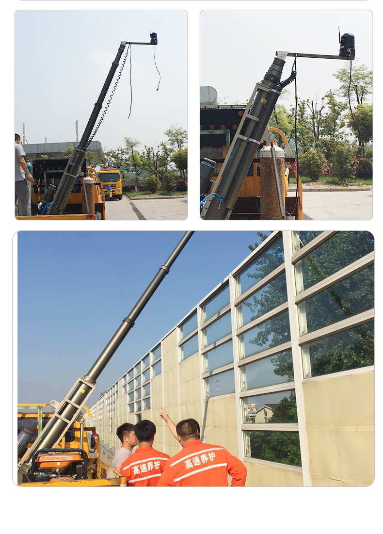 The curved arm pneumatic lifting mast for highway maintenance can be customized