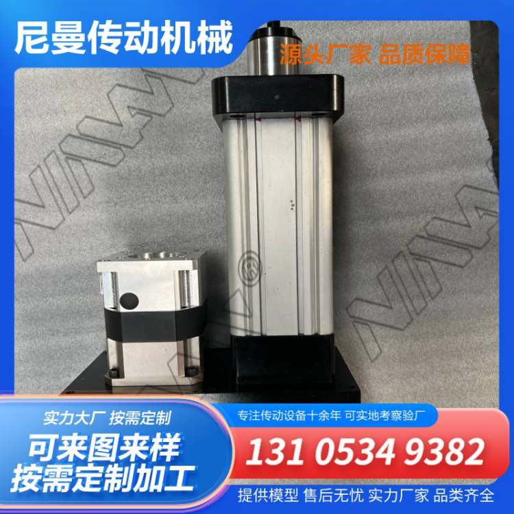 伺服电动缸 工业精密直线推杆大推力 可定制尼曼传动