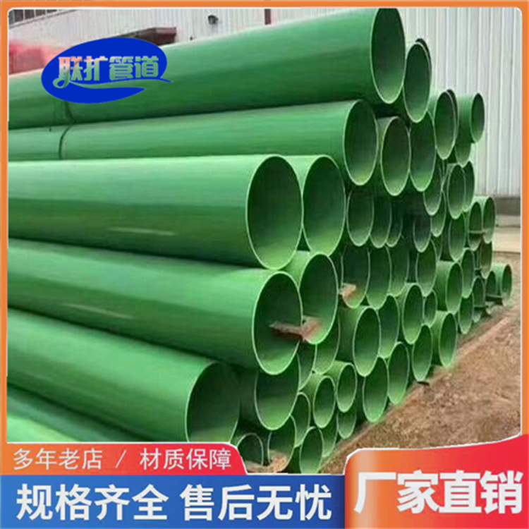 Liquid epoxy resin coated composite pipe 20 # carbon steel welded connection 620 * 10 for urban and municipal drainage pipes