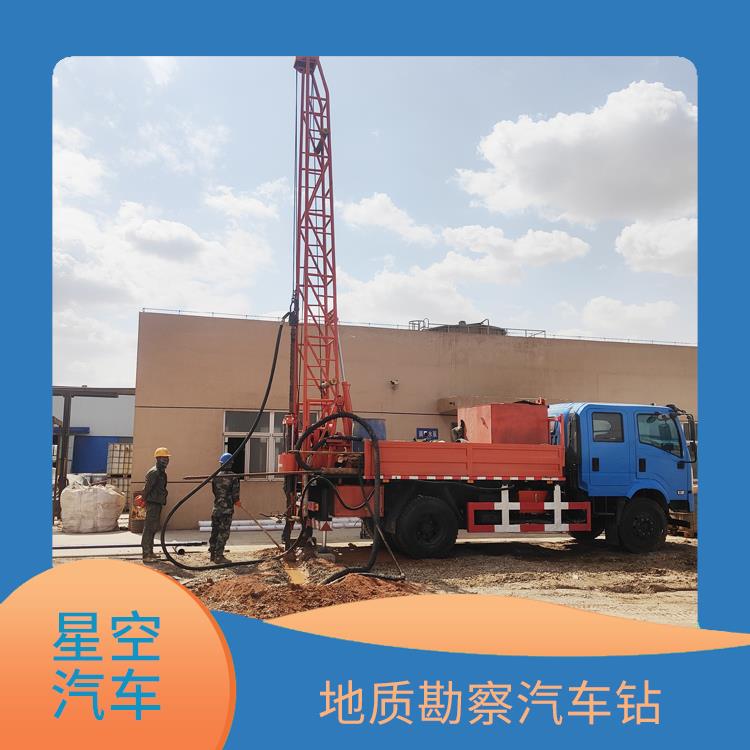 Hydraulic oil heat dissipation system for geological survey and exploration of mobile drilling locomotives saves manpower