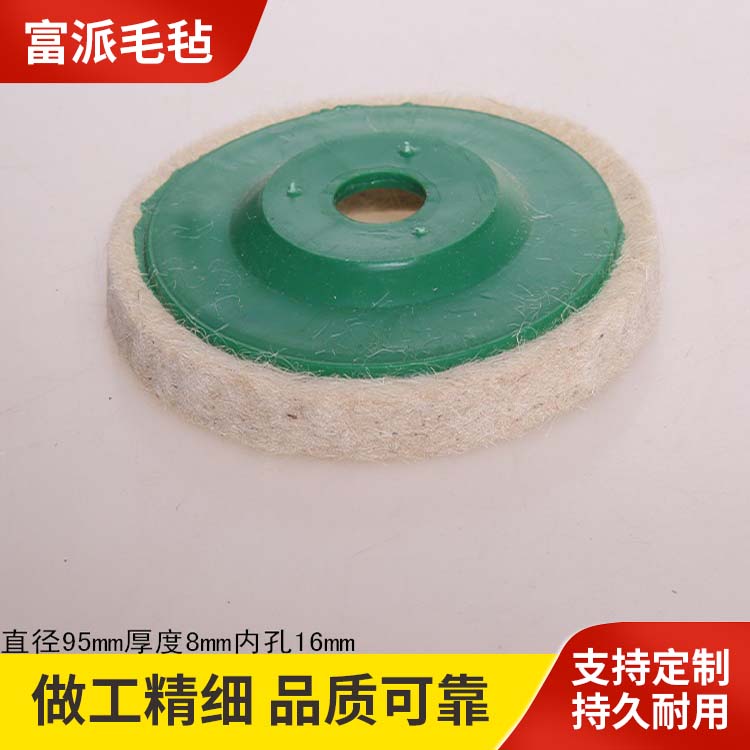 Fupai felt supply brush wheel industrial machinery nylon polishing wheel deburring roller brush