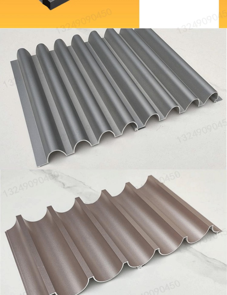 Aluminum alloy concave convex Great Wall board, wood grain door head, background curtain wall, aluminum profile grille, corrugated aluminum plate