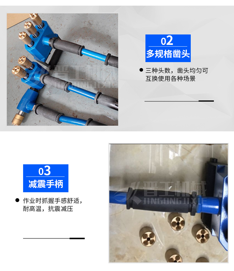 Bridge electric concrete roughening machine, bridge deck concrete pavement, 3-head roughening machine, 7-head handheld pneumatic