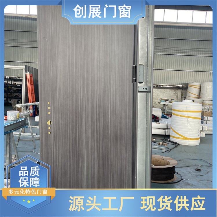 Ecological door, solid wood composite paint, commercial office building, soundproof door, customizable for exhibition