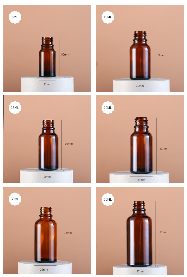 Brown essential oil bottle 5ml-100ml dropper bottle Brown glass sub bottle essence cream cosmetics bottle