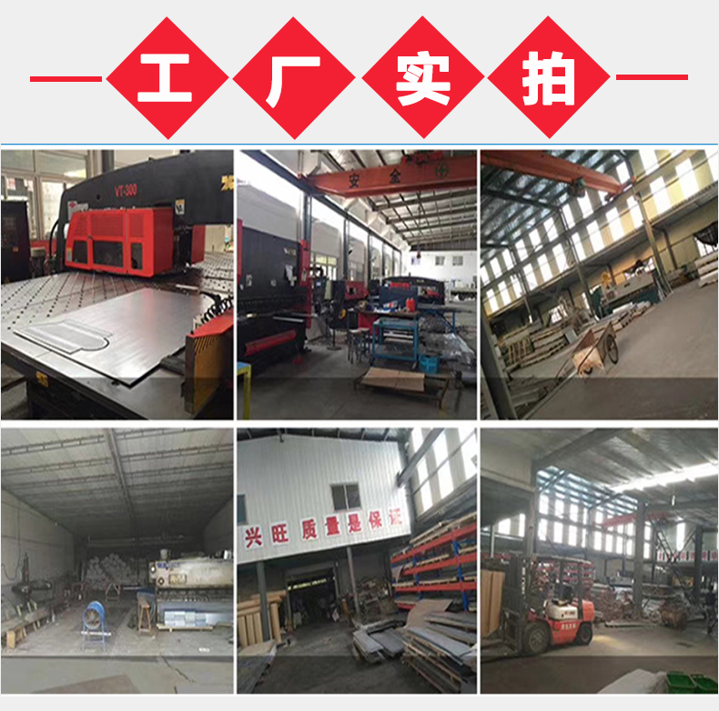 Haiyingping roof deformation joint series finished aluminum alloy roof Expansion joint RM/R-RM