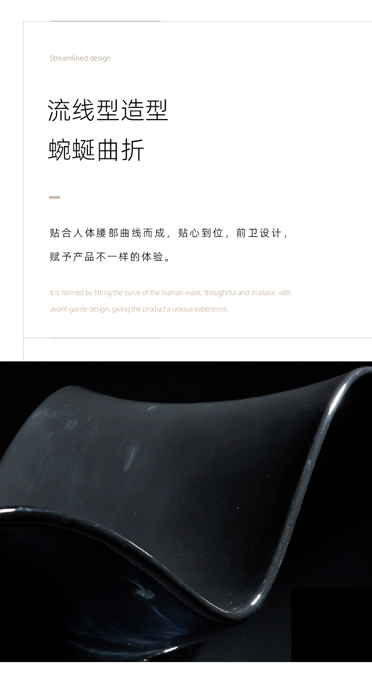 Guchi Furniture Voido Chair Weido Rocker Ghost Face Chair/Designer Fiberglass Leisure Leisure Lounge Chair