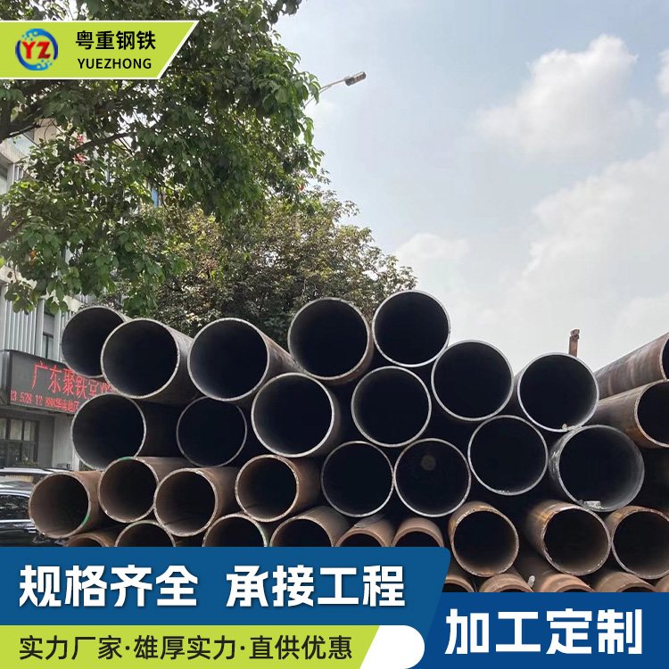 结构示意图