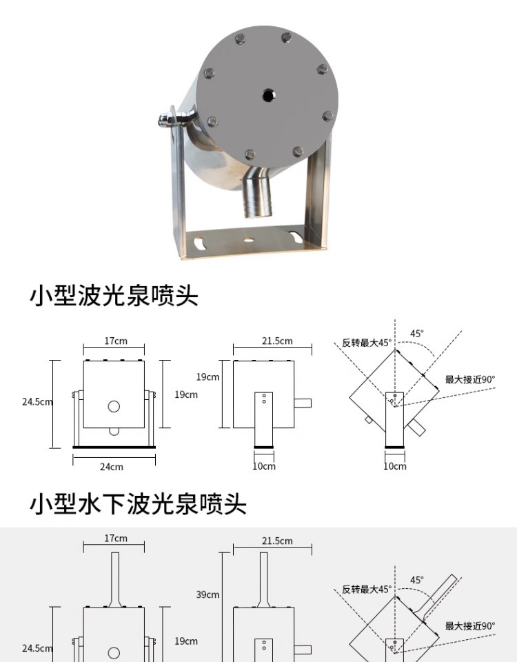 Fangteng Programmable Fountain Manufacturer Scenic Area Fountain Equipment Dry Land Water Scenery Wholesale Small Profit but High Sales