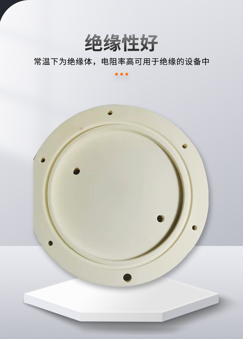 Ceramic disc, aluminum oxide, Filter (aquarium)#Materials suitable for aquarium filtration, insulation, high temperature resistance, customized by Ruixiang manufacturer