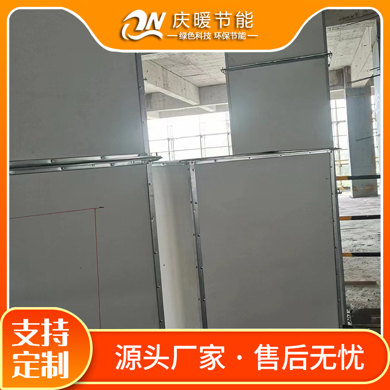 Mechanized magnesium oxysulfide board fiber reinforced magnesium composite air duct steel surface pipe material