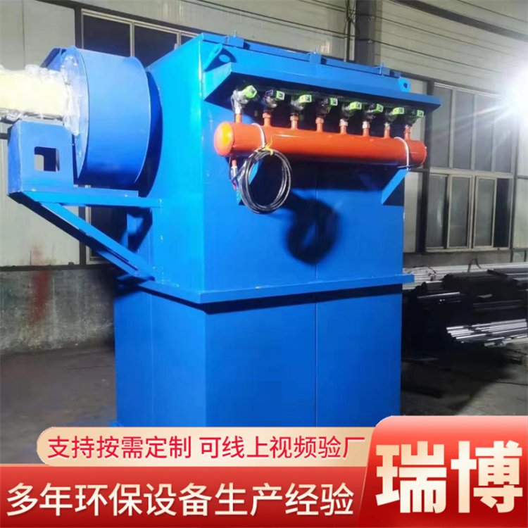 移动式布袋除尘器车间打磨扬尘收集小型工业粉尘过滤环保除尘设备