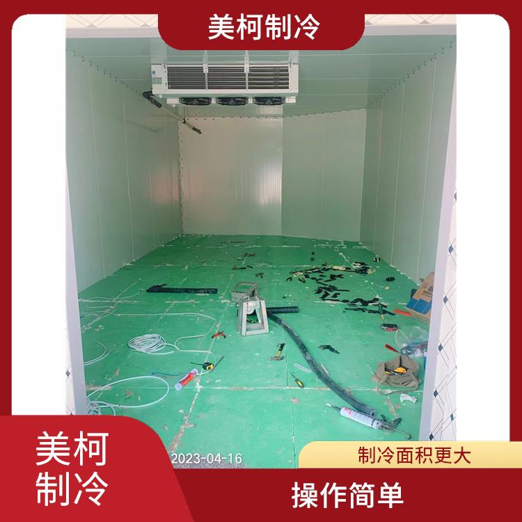 Construction of Meike Refrigeration Wenchuan Cold Storage with Good Insulation and Respiratory Inhibition Polyurethane Cold Storage Board Production