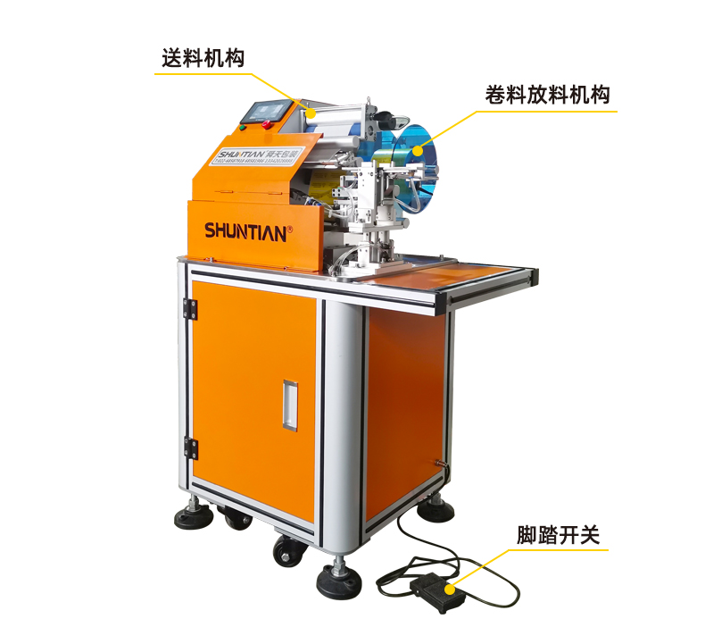 Semi-automatic folding labeling machine, USB data cable, electronic wire, cable harness, single machine, customized by the manufacturer