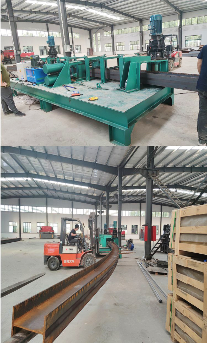 Cold bending arc processing steel arch equipment H-beam bending and forming large CNC H-beam bending machine