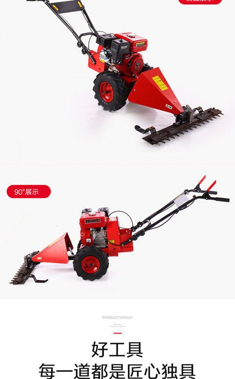 High power lawn mower Xinchen self-propelled lawn mower 120 wide diesel gasoline lawn mower