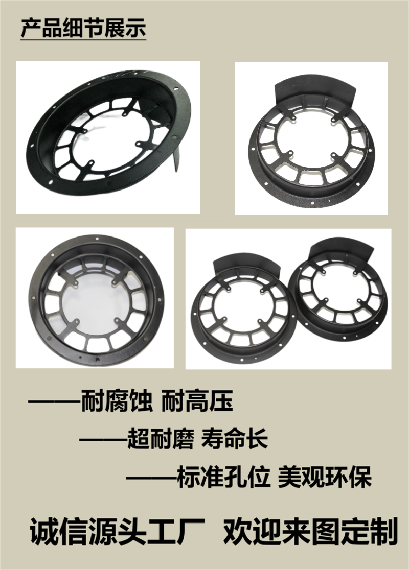 Ventilation duct components, stainless steel flange pieces, fan circular flange # 013, galvanized punching parts, manufacturer can customize