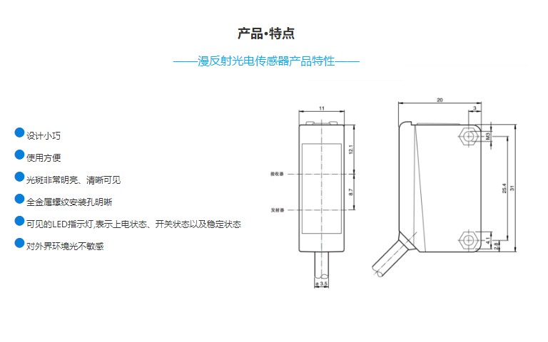 (Original) Beijiafu Diffuse Reflection Photoelectric Sensor ML100-8-H-350-RT/102/115 Proximity Switch