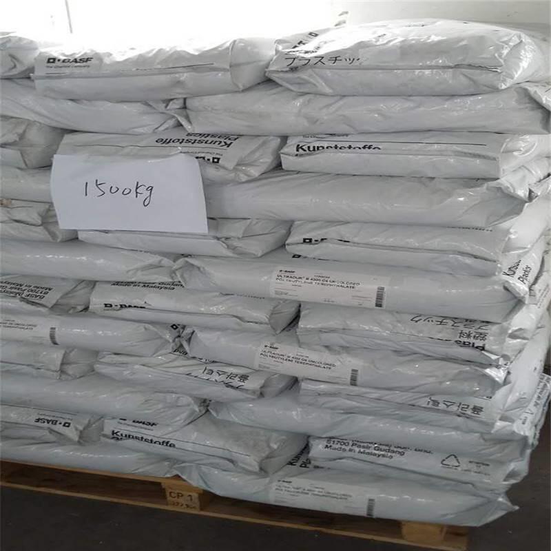 POM N2200G53UN German BASF Polyformaldehyde High Strength and Toughness Plastic Raw Materials in Stock