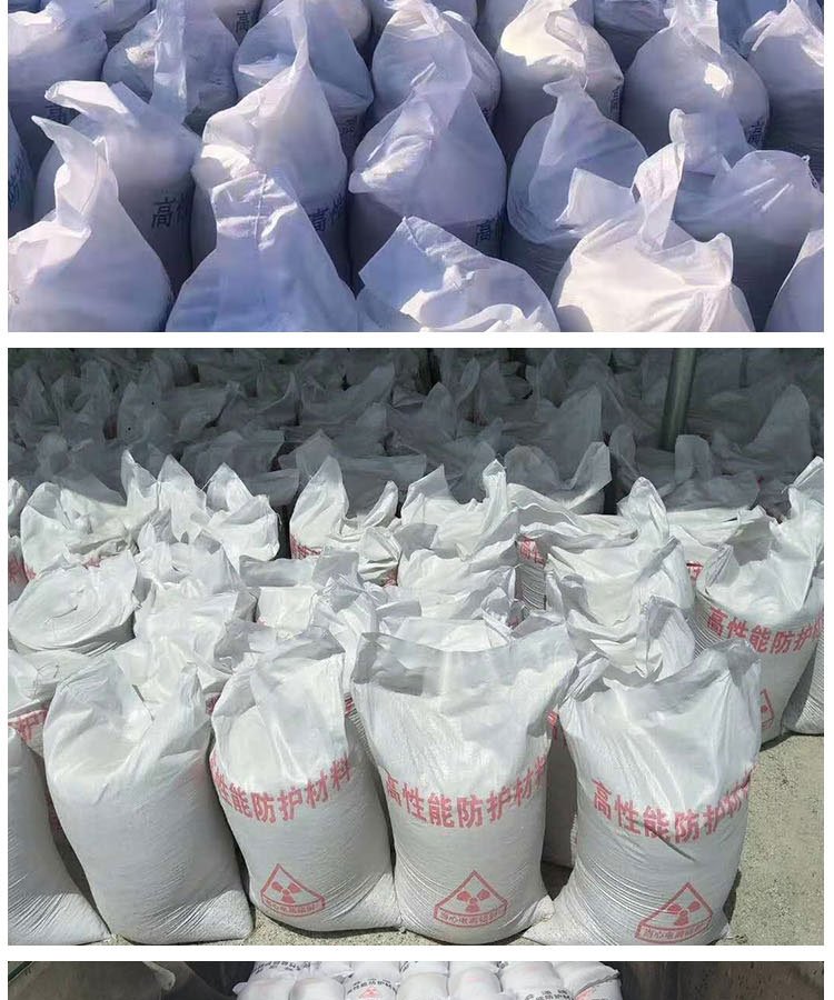 High Zhuo sulfur precipitated Barium sulfate, sugar resistant, pressure resistant, scratch resistant, dust-free floor