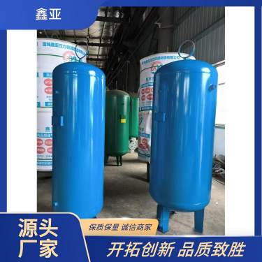 碳钢储气罐,产品介绍