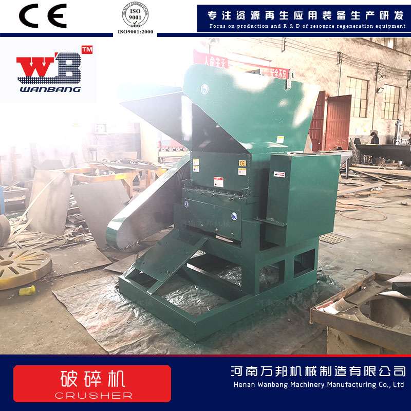 Corn crusher, distiller's grains crusher, Wanbang shear type preserved fruit and bean cake crusher