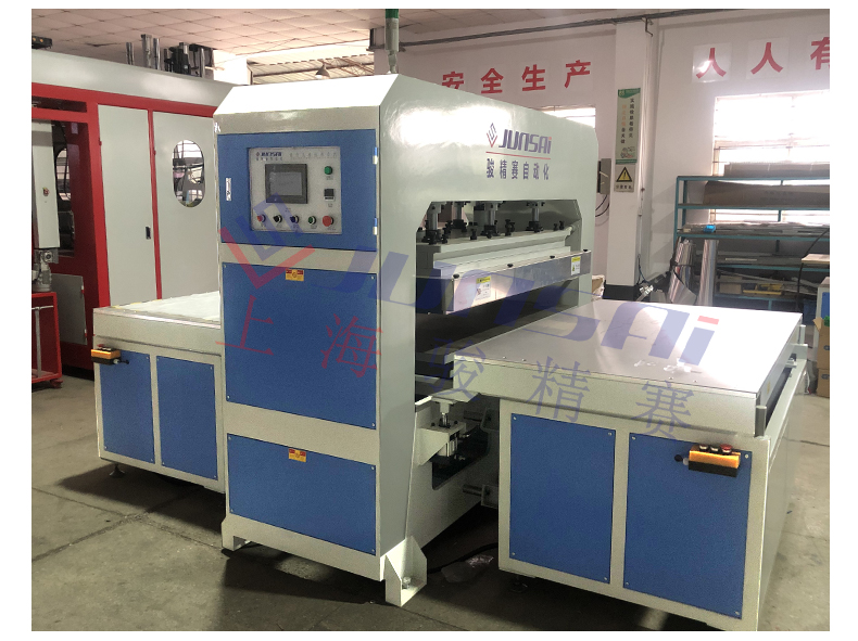 Non woven fabric heating blanket hot sealing machine 25KW surgical heating blanket hot pressing machine manufactured by Junjingsai