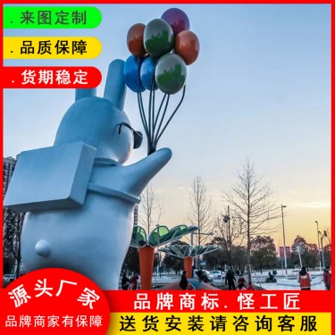 玻璃钢兔子雕塑,产品介绍