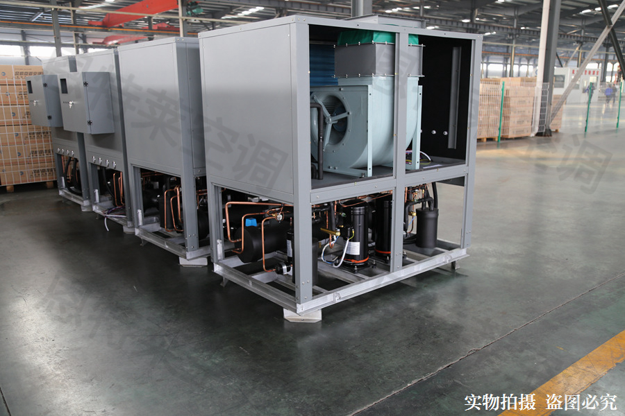 Specializing in the production of environmentally friendly water cooled cabinet air conditioners for mechanical cooling of air coolers