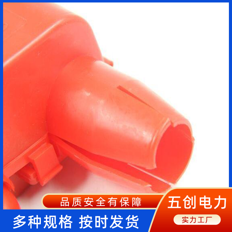 Aluminum alloy JDL50x240 high-voltage grounding wire clamp inspection JDL grounding ring insulation cover