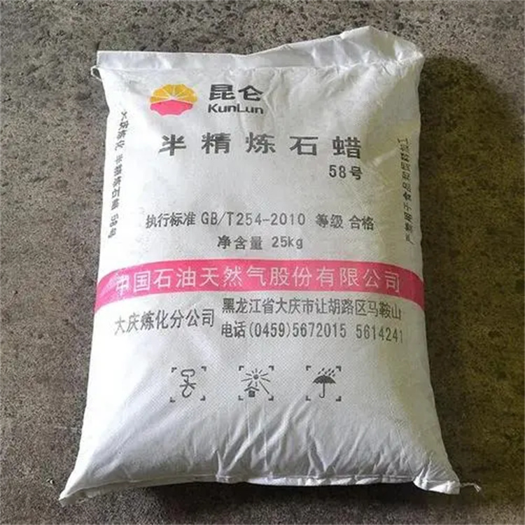 Recovery of Forbo Hot-melt adhesive Bosch pressure sensitive adhesive, domestic glue stick, particle glue