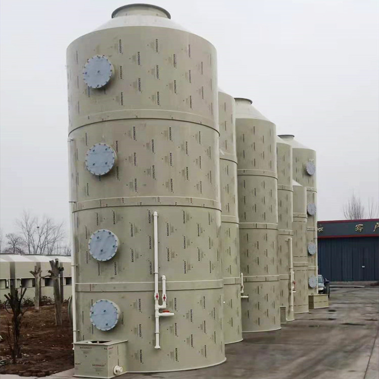 Spot spray tower industrial environmental waste gas treatment equipment stainless steel cooling tower anti-corrosion