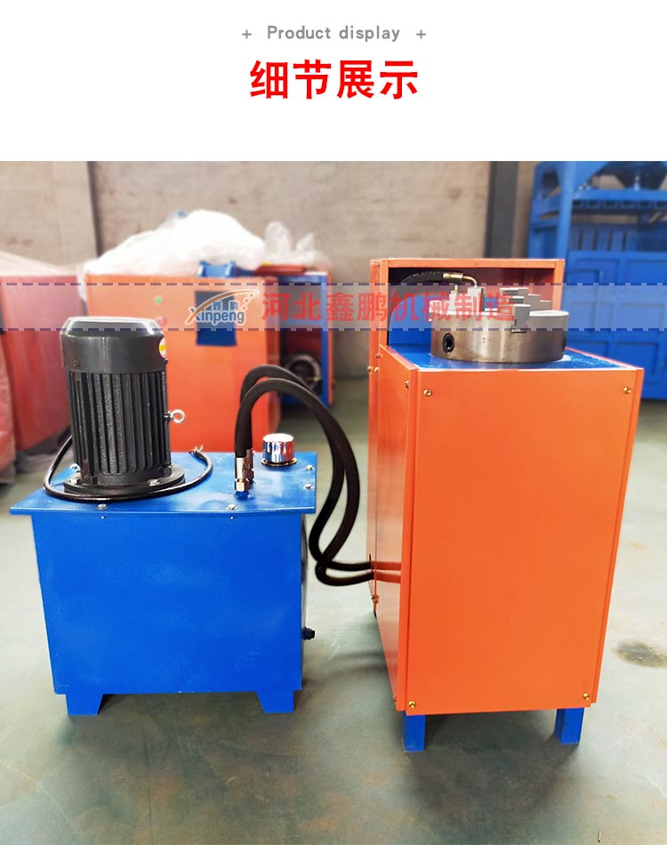 Motor dismantling copper machine video dismantling waste motor copper What to buy stator dismantling copper machine dismantling copper tool set price