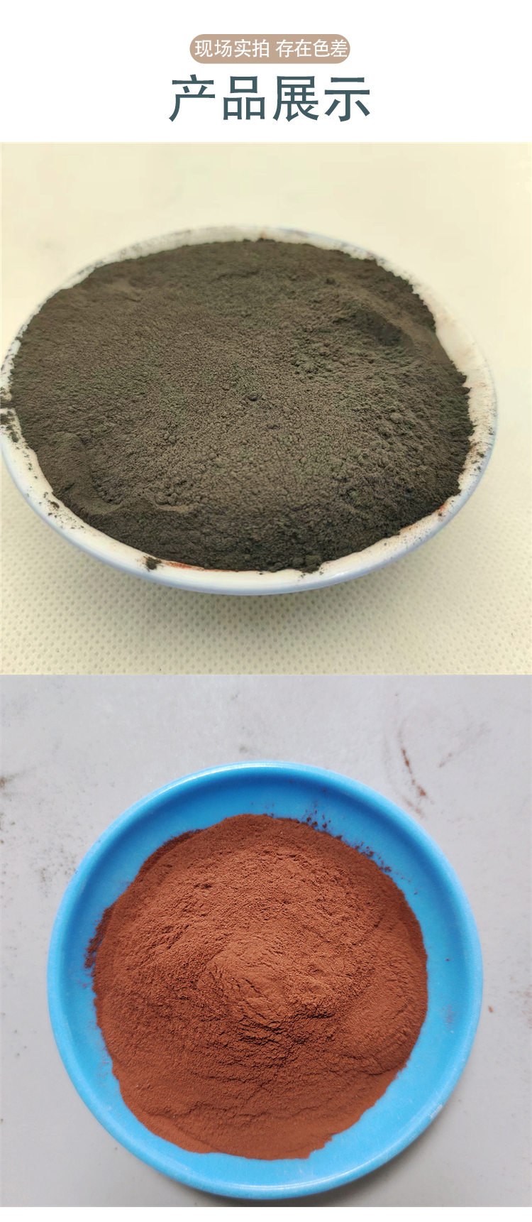 Mingzhe supplies 325 mesh volcanic stone powder with good breathability, fine powder coating, and free samples for ceramics