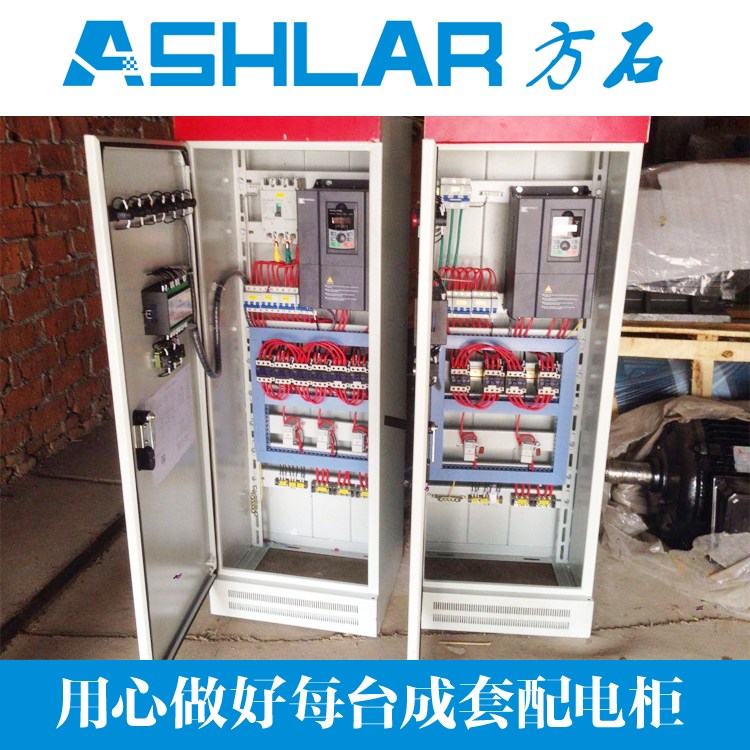 成套配电箱配电柜 废气处理设备电控柜 非标定制 山 东济南发货