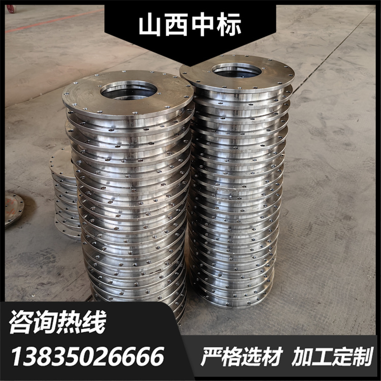 Winning the bid for stainless steel flange coil pipe section equipment inlet and outlet connections flange plate