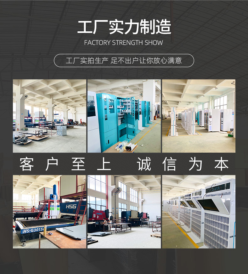 Intelligent garbage six classification placement booth, outdoor community garbage house, garbage classification and recycling room can be customized according to needs