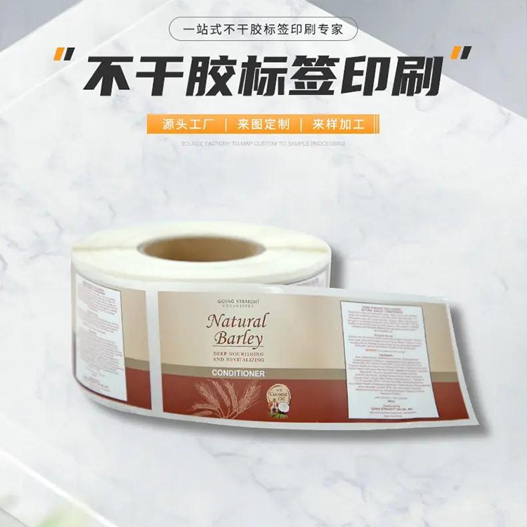 UV 立体烫金滴胶标签 服饰吊牌印刷 来图定制样式选择多样