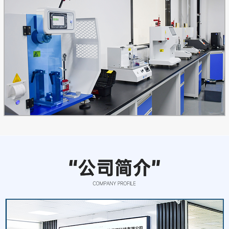 Cold and hot shock test chamber Metal rubber material tester Laboratory small touch screen high and low temperature test chamber
