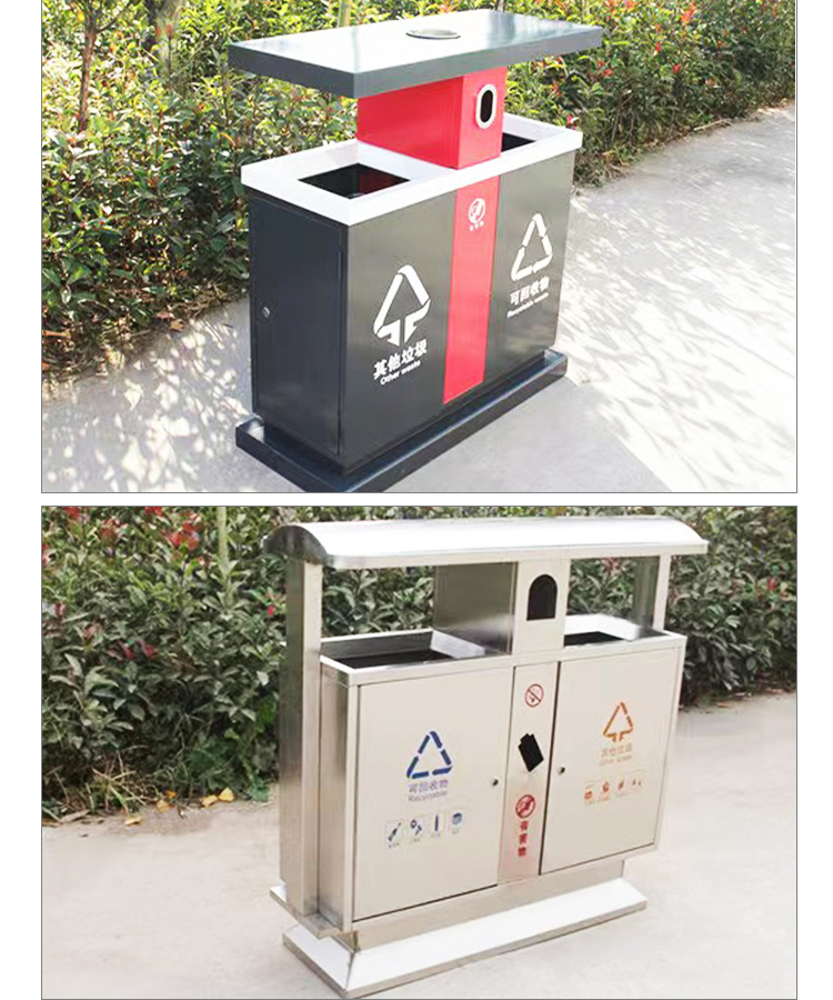 Outdoor sorting fruit bin Metal Waste sorting sorting bin Outdoor garbage storage bin Park Street Plaza Community