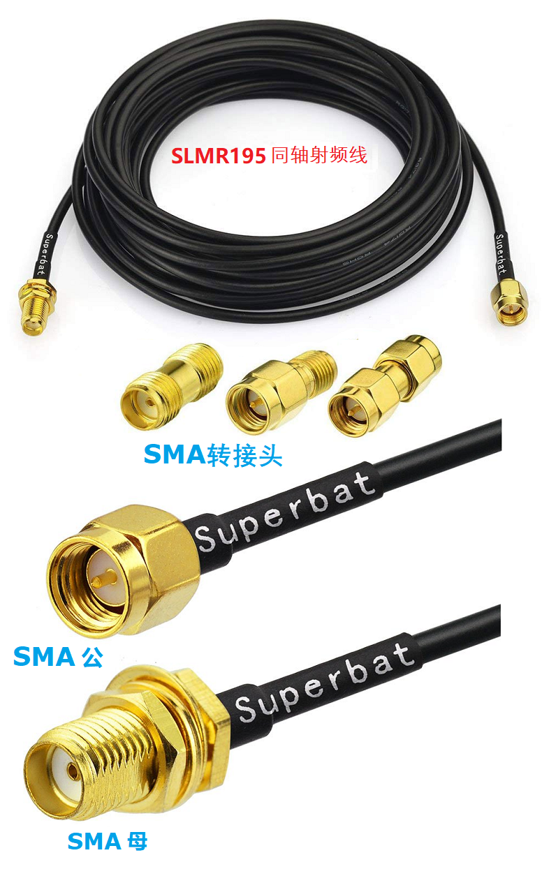 Customized TNC-RP male SMA-J extension wire adapter for the Universal Core Source UHF antenna