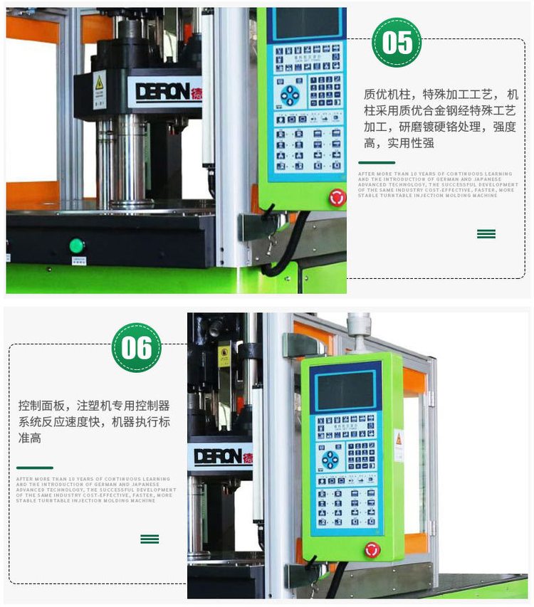 Ceramic zirconia powder injection molding machine, aluminum oxide injection molding equipment customized according to needs