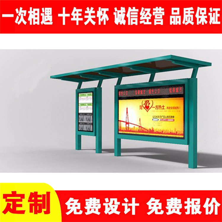 Pure green shelter manufacturer produces customized tempered glass ceiling for durable door-to-door installation