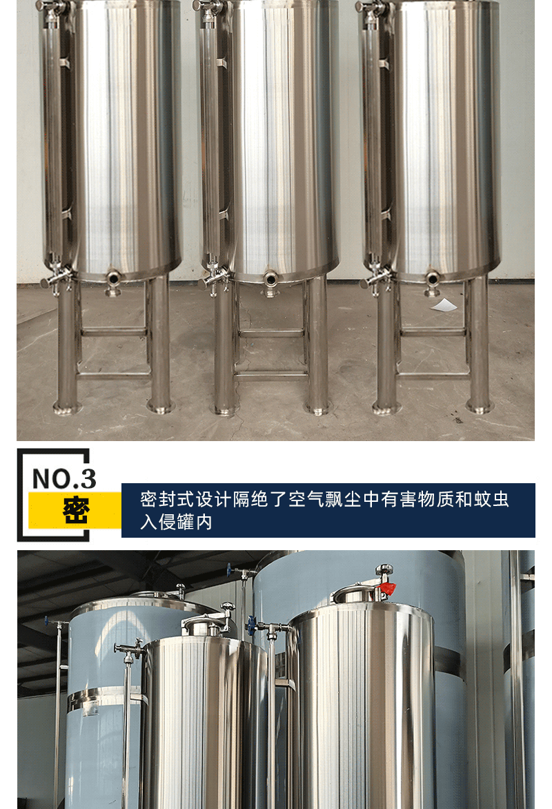 500L Peanut oil stainless steel Storage tank edible oil storage tank vertical chemical oil tank can be door-to-door construction